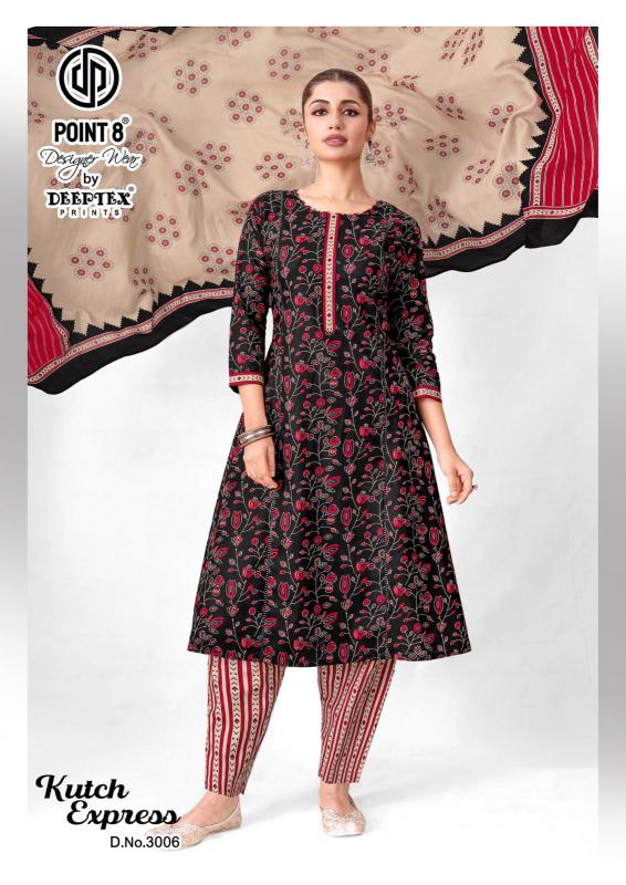 Deeptex kutch express vol-3 manufacture and wholesaler of kurti